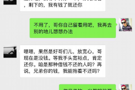 玉溪要账公司